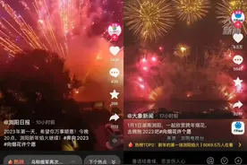 长沙人对烟花的执念有多深？全网羡慕浏阳跨年烟花，今年春节还能看到烟花秀吗图片