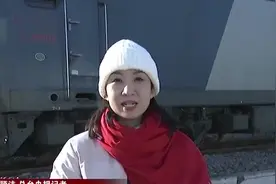 山西：大秦铁路保持高位运行 保障能源运输视频封面