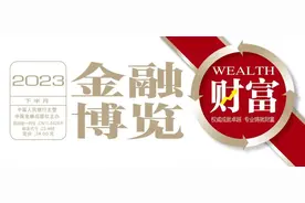 钱币上的糖果图片