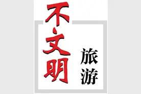 大观公园赏荷勿“伤荷”图片