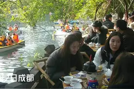 30秒 | 小长假最后一天冬日暖阳 成都人民公园划船喝茶游玩忙图片