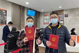 证书立等可取！洪山区不动产登记全面压缩高频业务办结时限图片