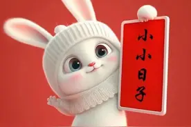 三亚城管收走孩子作业桌，只是简单执法？其实是违法执法！图片