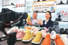 好物添新意，暖和过寒冬图片