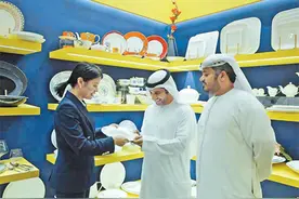 第十三届中国（阿联酋）贸易博览会在迪拜举行 共促中阿经贸合作走深走实图片