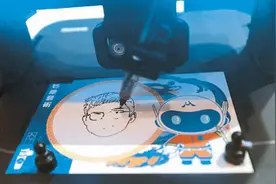 人工智能，妙笔生画图片