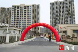 幸福启程，温馨到家！苏州工业园区唯亭街道动迁安置房回迁工作正式启动图片