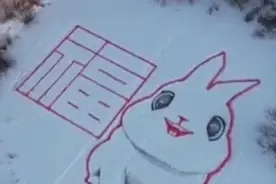 52岁大叔雪地作画，3000平米巨型玉兔喜迎新年图片