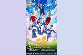 《米小圈上学记》开播，熟悉的小伙伴都从书里“走”出来了！图片