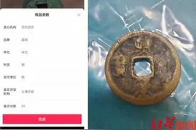 直播间抽奖奖品与描述不符，男子起诉网店 律师：若属实，主播和网店需担责图片