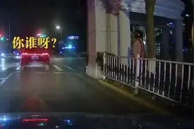 上海一女司机突遭陌生男子闯入车内搭讪，最新回应图片