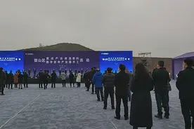 重庆璧山集中签约开工57个项目 两家川企落户推动建设智能网联新能源汽车产业集群图片