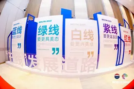 茅台年底经销商大会 透露了哪些重要信息？图片