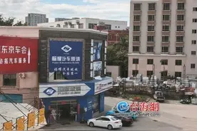 断水、停电、设置路面围挡……开发商“太折腾” 园区工厂叫苦不堪图片