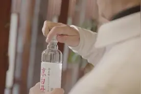 以“红”为媒，今麦郎凉白开携中国饮水文化走向世界图片