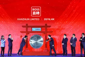 当获客越来越难，BOSS直聘如何保持用户增长？图片