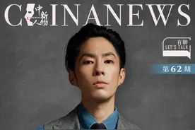 有聊丨吴建豪：我就是一个追求梦想的普通人图片