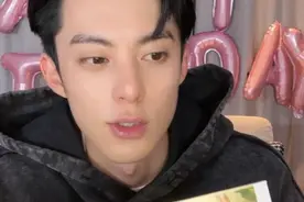 王鹤棣也开始卖潮牌了，他会重蹈欧阳娜娜覆辙吗？图片
