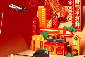 春节快递要涨价？网购订单量增多，异地寄送年货要趁早图片