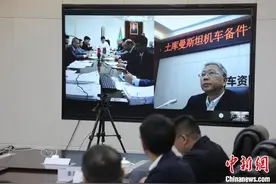 中车资阳公司与土库曼斯坦用户签订3000余万美元机车备件合同图片