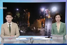 上海母子赏雪被困山顶 找到时2岁孩子已失温图片