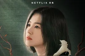 宋慧乔新剧《黑暗荣耀》：只有在爽剧中，复仇才有用图片