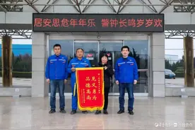 聊城正能量网络人物㉕|阳谷这位“好汉”勇救落水儿童图片