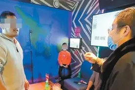法律明令禁止未成年人进入！过节勿带孩子去KTV