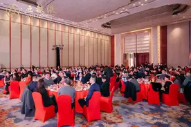 第八代五粮液焕新装和美营销火爆开场——五粮液新年破圈开局传递哪些讯号？图片