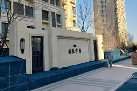 每周10名业主现场“监工”，无锡恒大迎来收房！各地政策措施持续发力，“保交楼”效果逐渐显现！图片