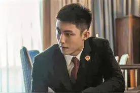 黄景瑜：演检察官挺有压力图片