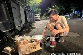 万幸，爷爷康复出院了，深夜拾荒助学的杭州无花果爷爷，接下来要歇一歇了图片