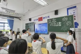 三亚：构建全域清廉格局 清风正气扑面而来图片