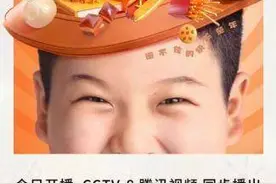 家有“米小圈”，大小朋友好笑又温暖图片