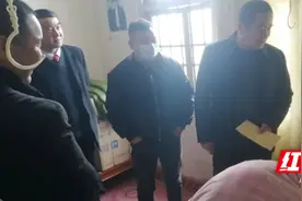 省移民中心领导深入永兴水库库区和移民安置区走访慰问困难移民图片