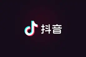 字节跳动社交梦重燃 上线“抖音聊天” 我们用完后发现…图片