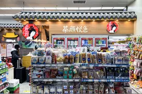 茶颜悦色提速扩店，半年开了200家图片