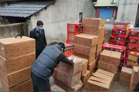 紧急提醒！在朋友圈做这事，涉嫌违法图片