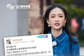 “甜美的睡脸，竟发出恐龙般的呼声！”陈乔恩自曝生病热搜第一，这病严重会导致猝死，有这些症状的人需警惕​图片