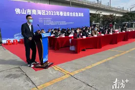 佛山西站春运客流增加，南海将加密公交线路发车班次加开深夜班图片