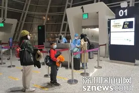 深圳首条直飞荷兰航线开通图片