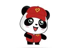 【“雅雅”“安安”话文明】什么是志愿者？听听他们怎么说图片