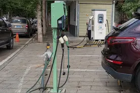 两会回音壁 | 省政协委员关注充电桩付费改革，获得相关部门重视和回应图片