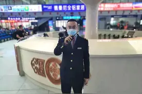 铁路人的值班日记图片