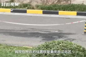 封面直击｜重庆江北城一隧道发生摩托车对撞事故致4人死亡 1人为“网红”主播庄慕卿图片
