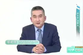 阳了后什么情况需要做CT？医生提醒→图片