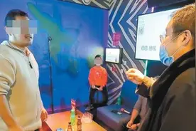 法律明令禁止未成年人进KTV，不满18岁不得应聘娱乐场所视频封面