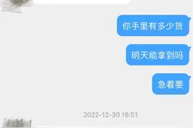 抢购新冠抗病毒药背后图片