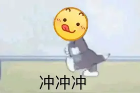 预防训练伤⑯|颈部拉伸做起来，健康开训冲冲冲！图片