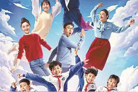 米小圈变真人啦！ 情景喜剧《米小圈上学记》播出图片